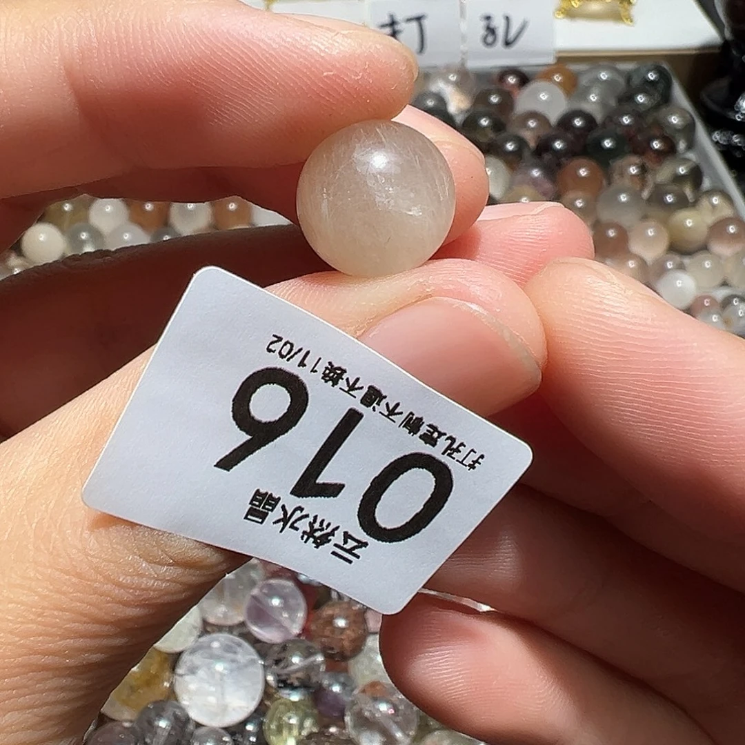 水晶珠宝半成品未镶嵌