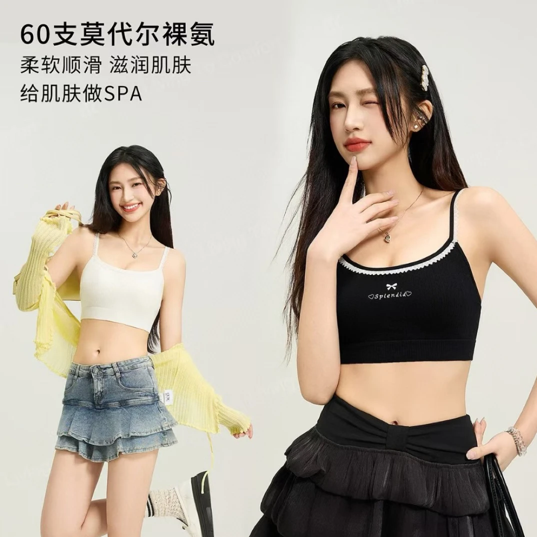 吊带背心女防震一体式美背外穿 8710