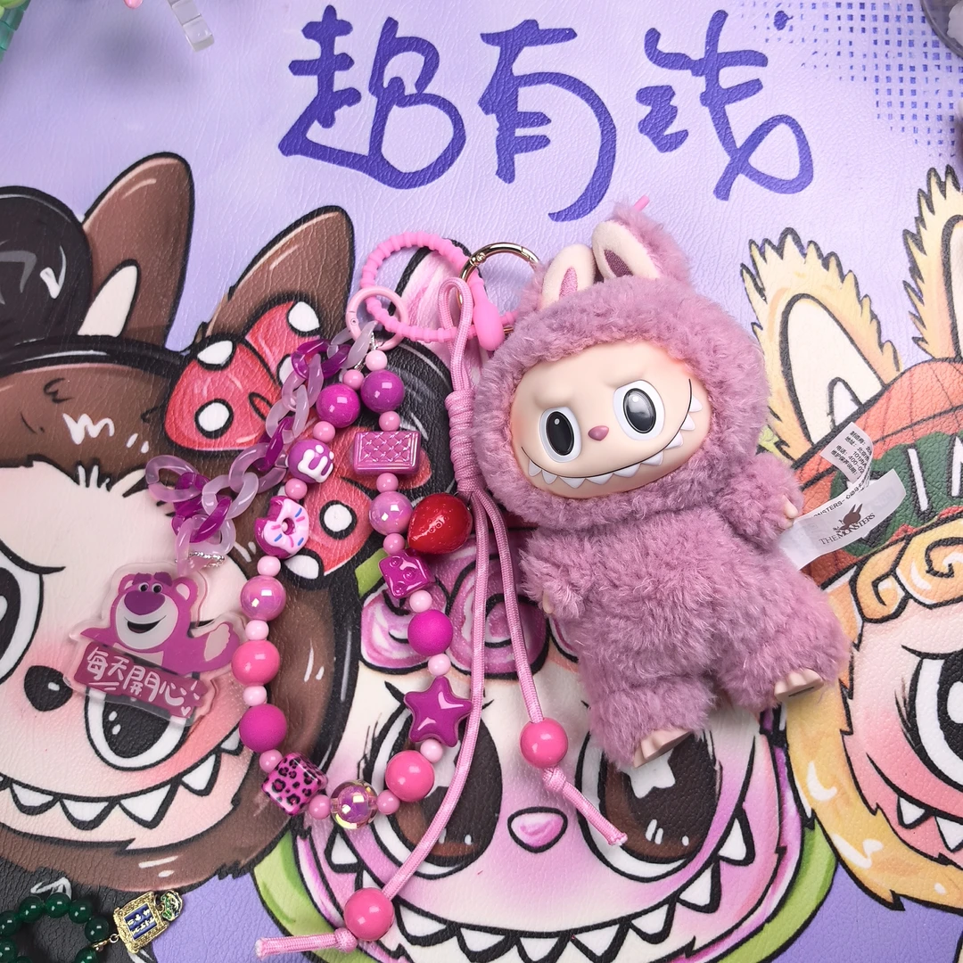 定制系列手机链包挂车挂 明盒正娃 发原盒身份证 晶晶 定制珠链