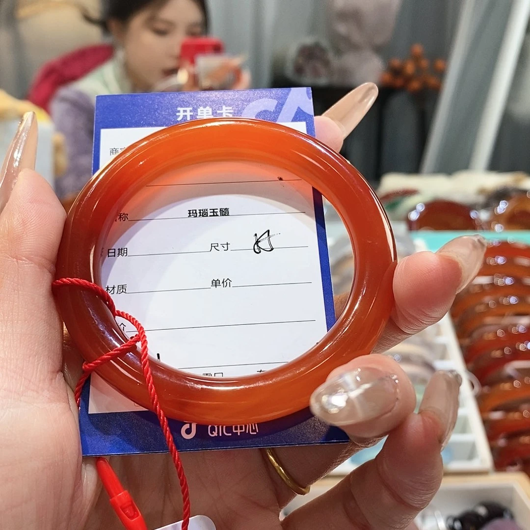 玛瑙/玉髓手镯未镶嵌