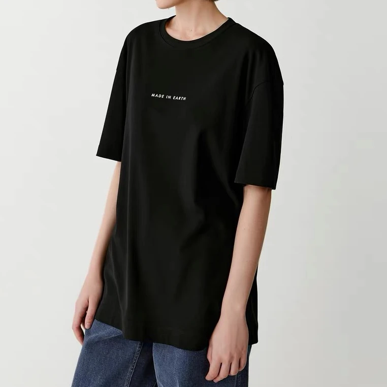 极简基础百搭字母短袖T恤MA5SYDZ0231