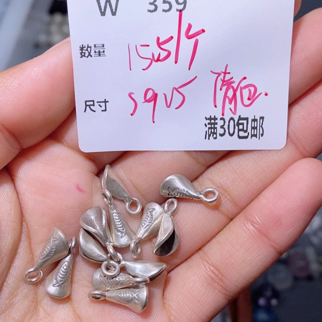 水晶颈饰银S925镶嵌W359