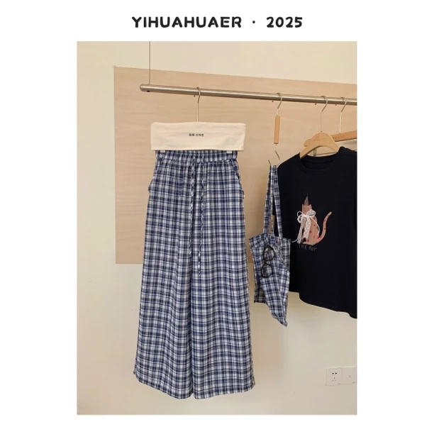 东大门韩国原单韩系经典格子松紧腰配包包阔腿休闲裤3366