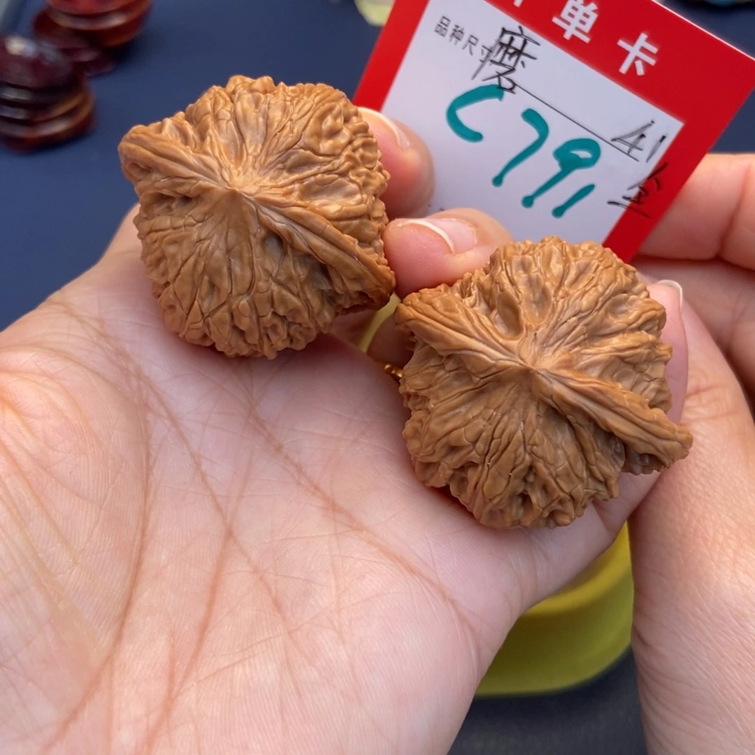 吊坠文玩核桃文玩核桃