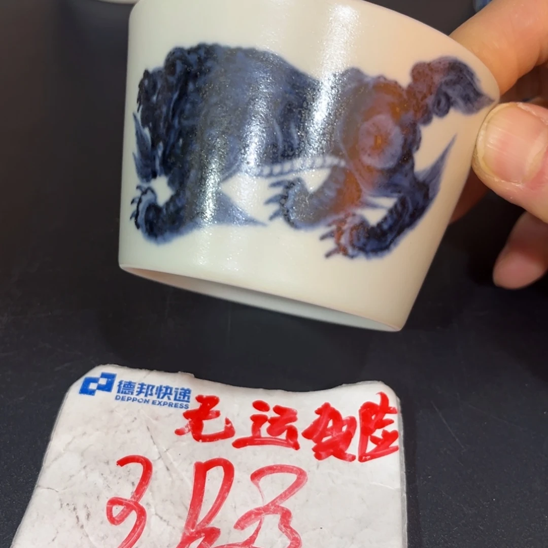 85435666788889999999