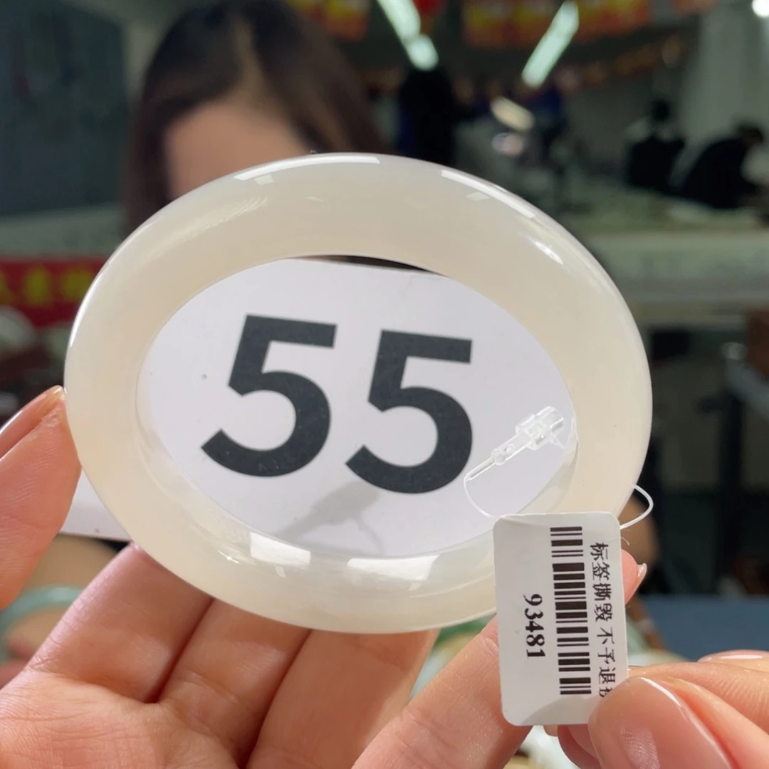 和田玉未镶嵌手镯微瑕