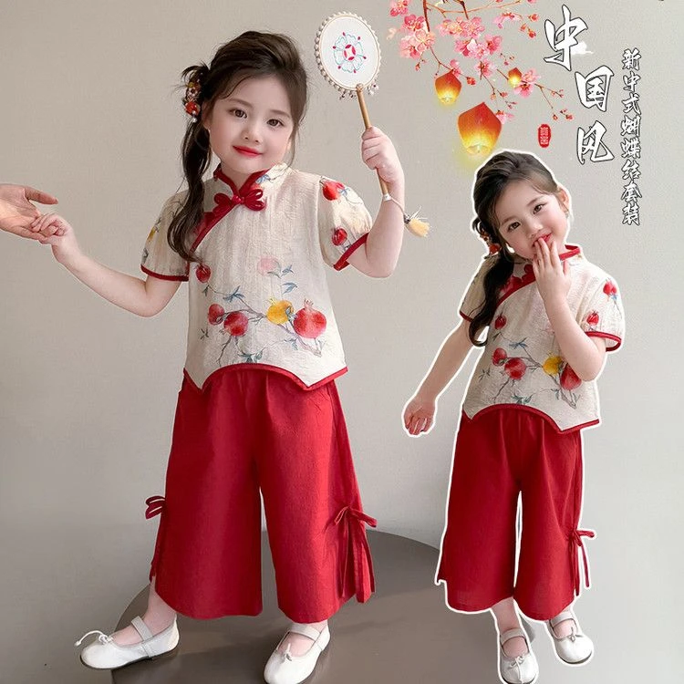 女童夏季新中式国风套装2025新款女宝宝洋气汉服夏装演出服俩件套
