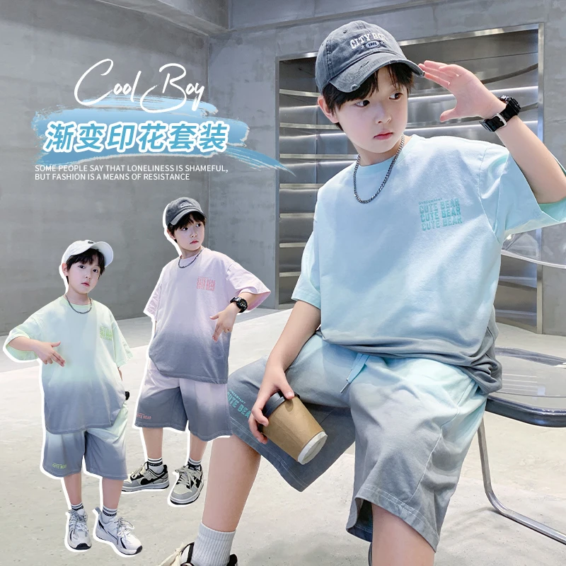 男童套装夏季时尚宽松中大童夏款潮酷时尚男孩洋气渐变印花套装