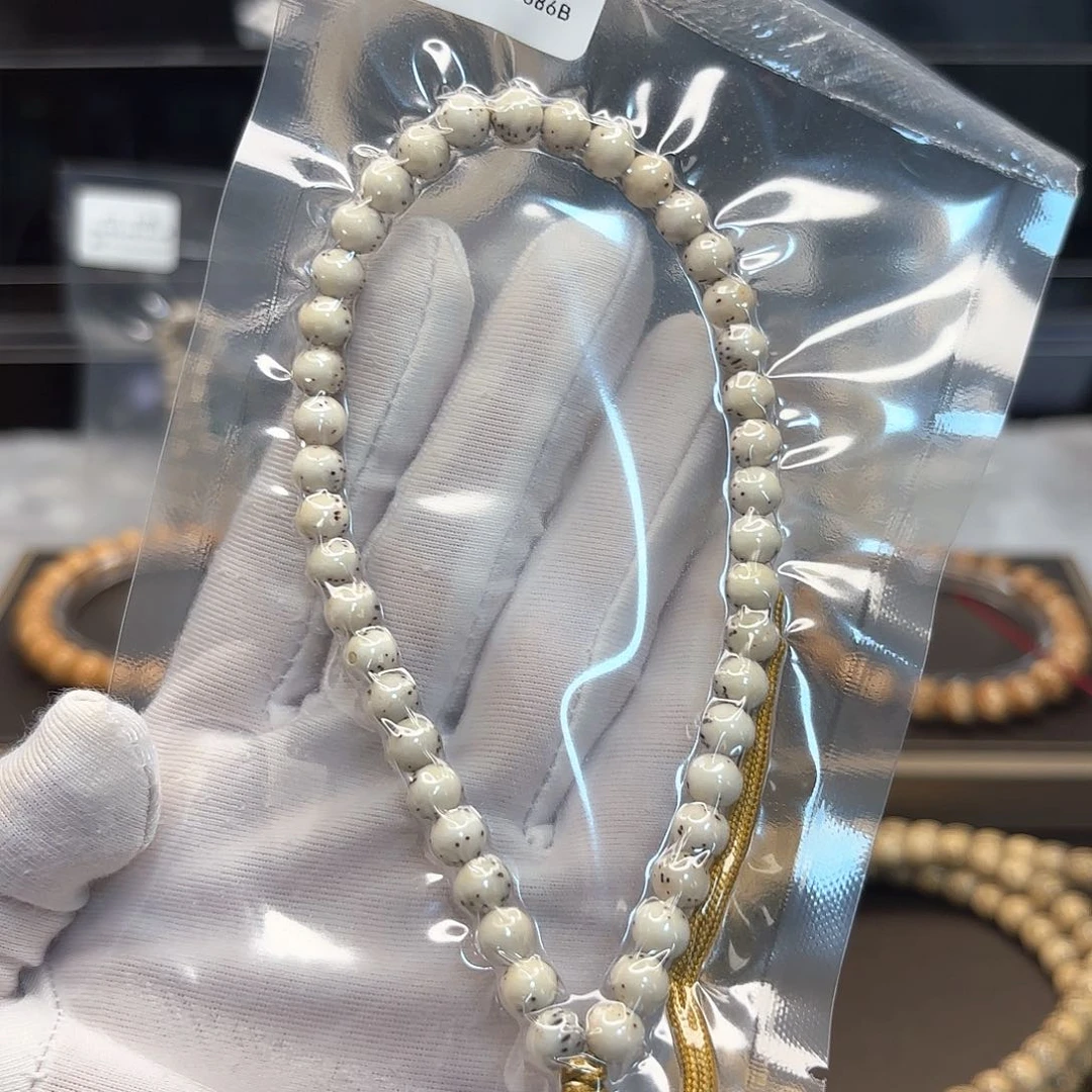 星月菩提吊坠石玉骨瓷白6*6月大留白福利