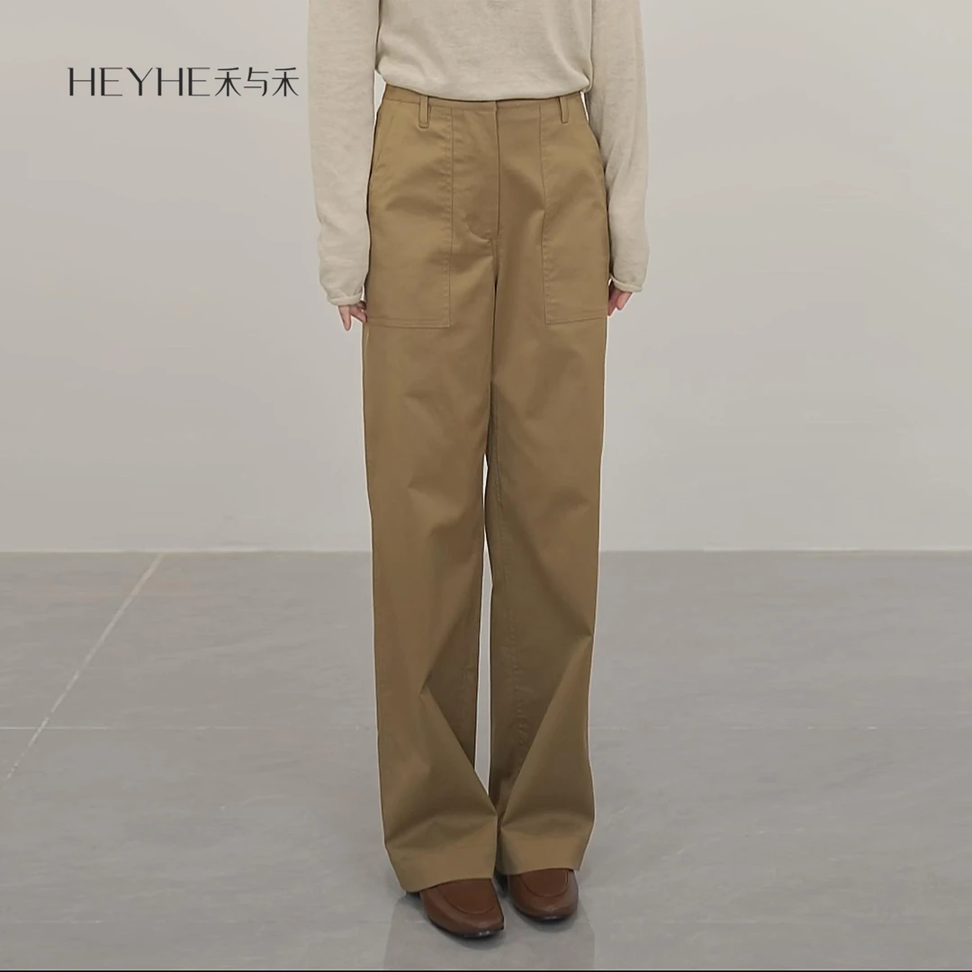 小禾【拉夫裤】莱赛尔棉混纺高腰垂感宽松百搭直筒裤