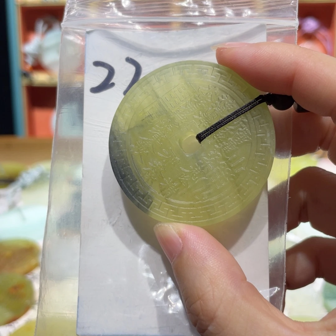 未镶嵌岫玉颈饰颈饰