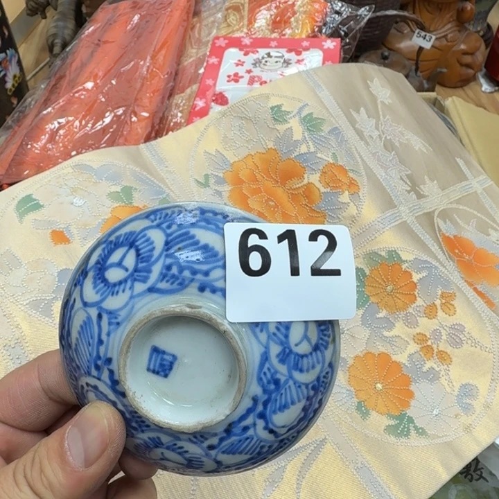 瓷片瓷器工艺品摆件瓷器瓷器