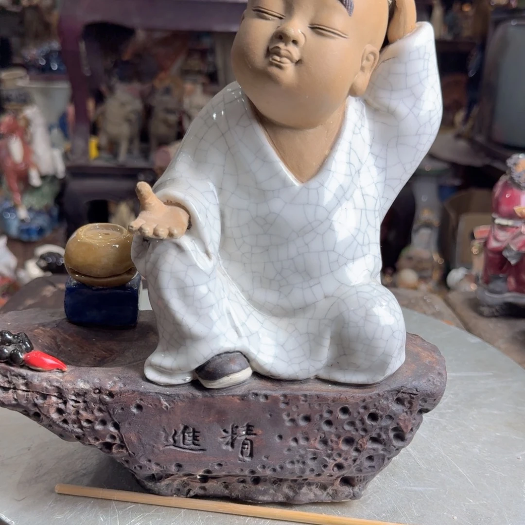 一***秋在干嘛我也在看手机你忙完