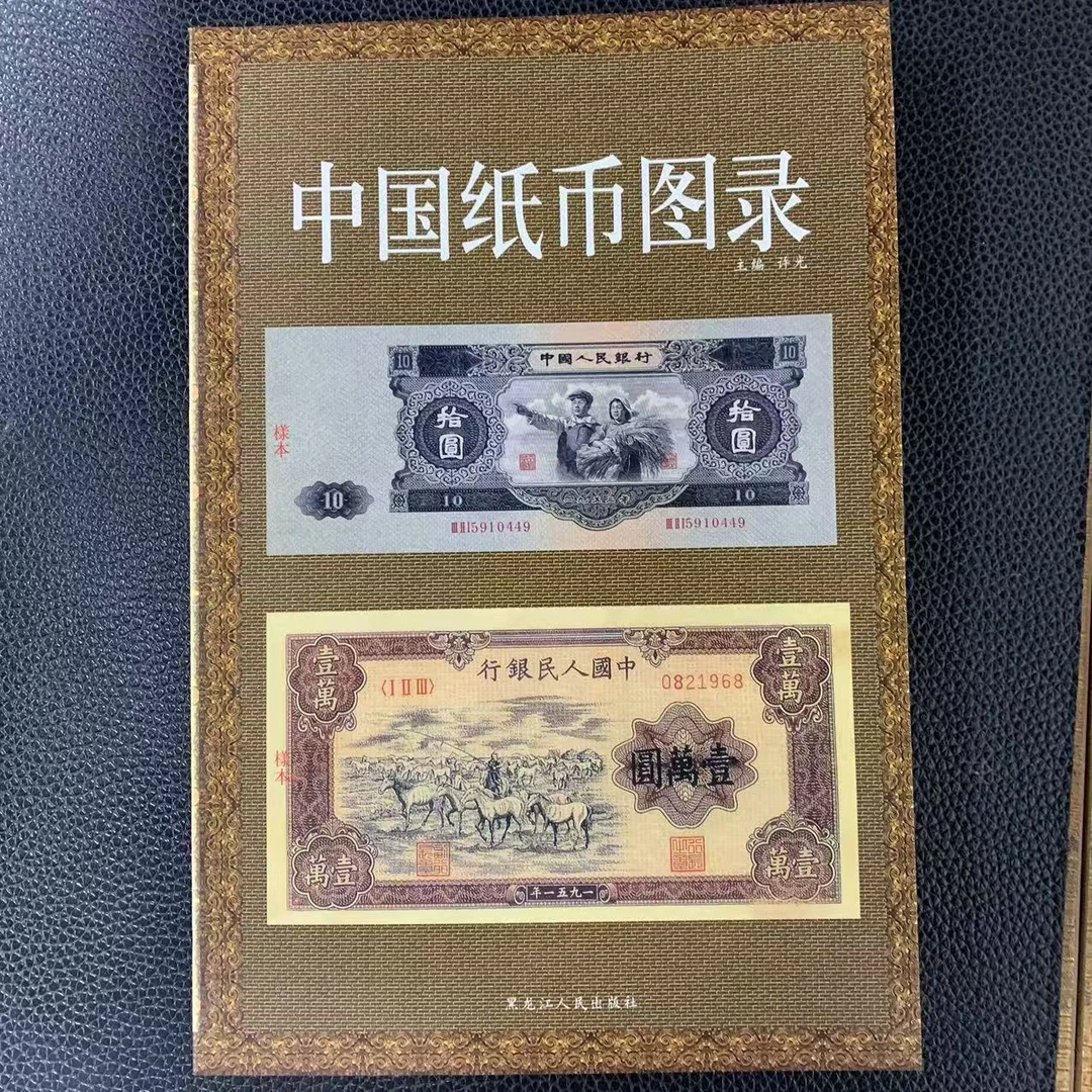 文创用品，粉，丝，福，利