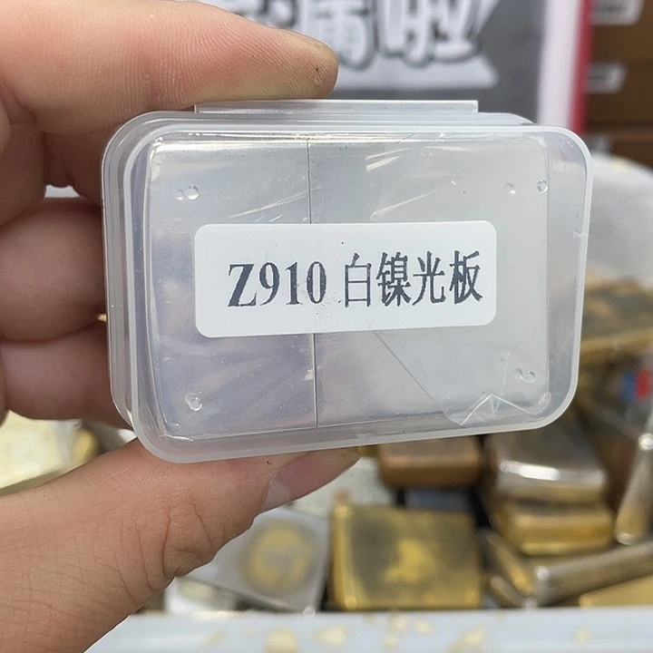 咯在音乐学院小心翼翼了