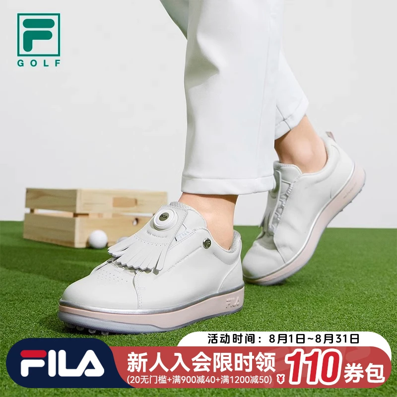 FILA斐乐女鞋【GF 1911 TRAINER】运动软钉高尔夫球鞋A12W411705F
