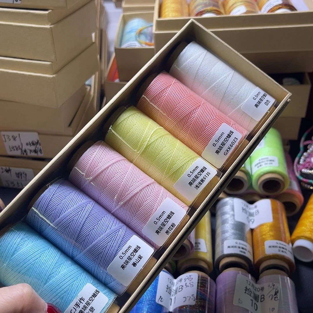 孤品0.5高端星空蜡6色看图发货