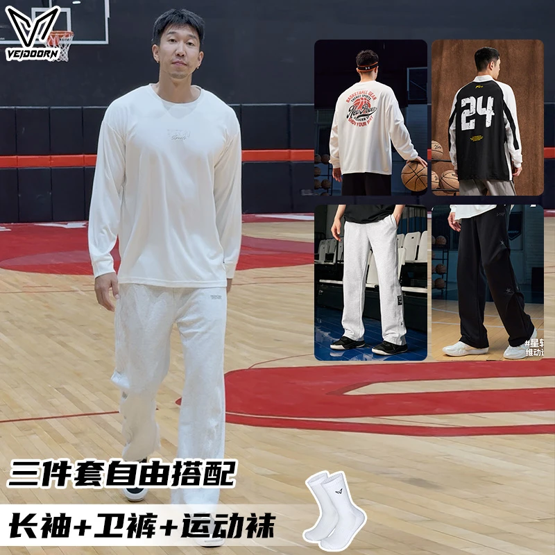 【三件套】冬季套装长袖卫裤运动美式穿搭潮流秋冬保暖运动套装