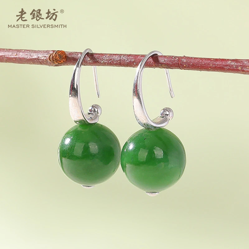 【老银坊】s925银12mm碧玉圆珠耳钩 简约清新百搭 0014970