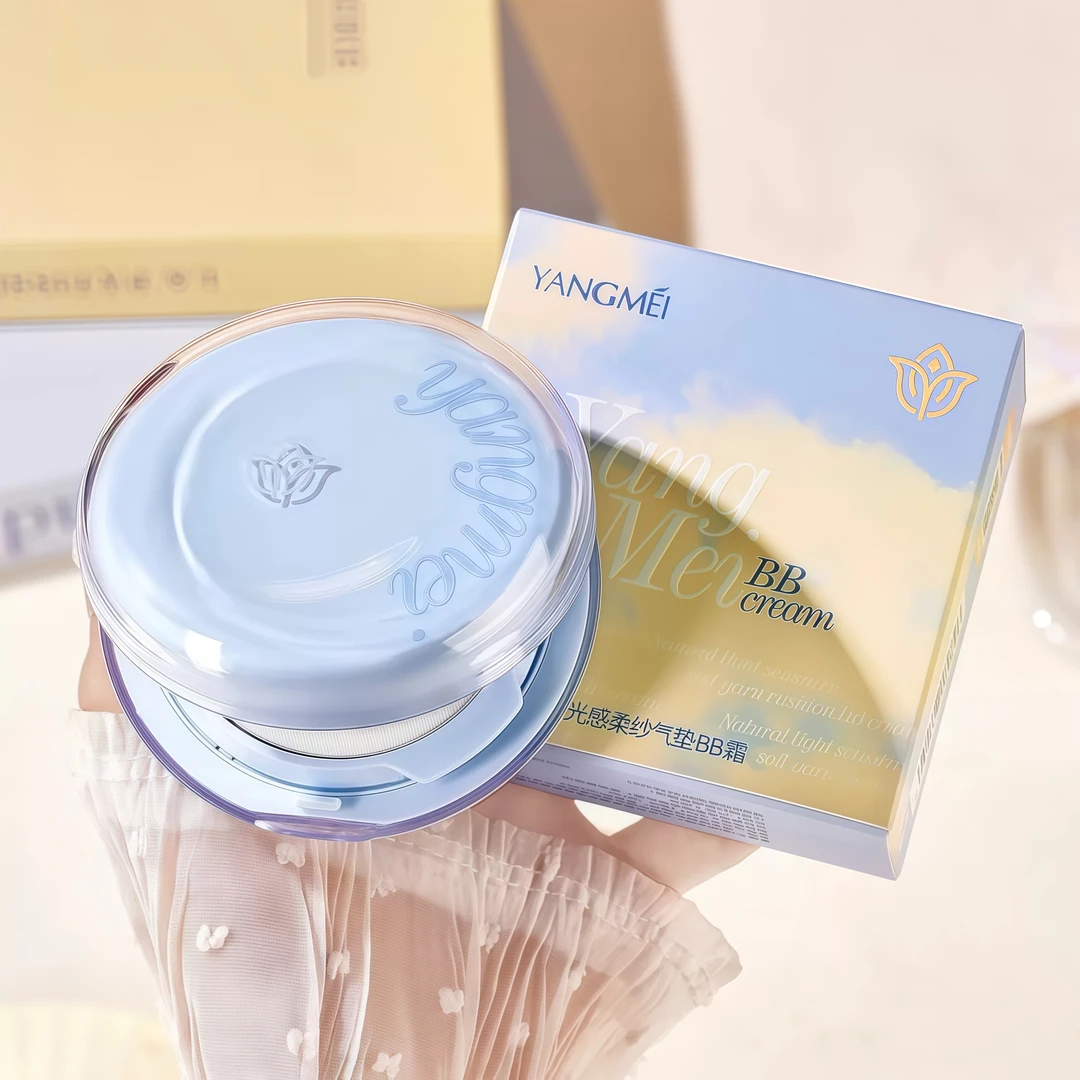 扬美自然光感柔纱气垫BB霜学生服帖好用遮瑕养肤气垫BB霜气垫