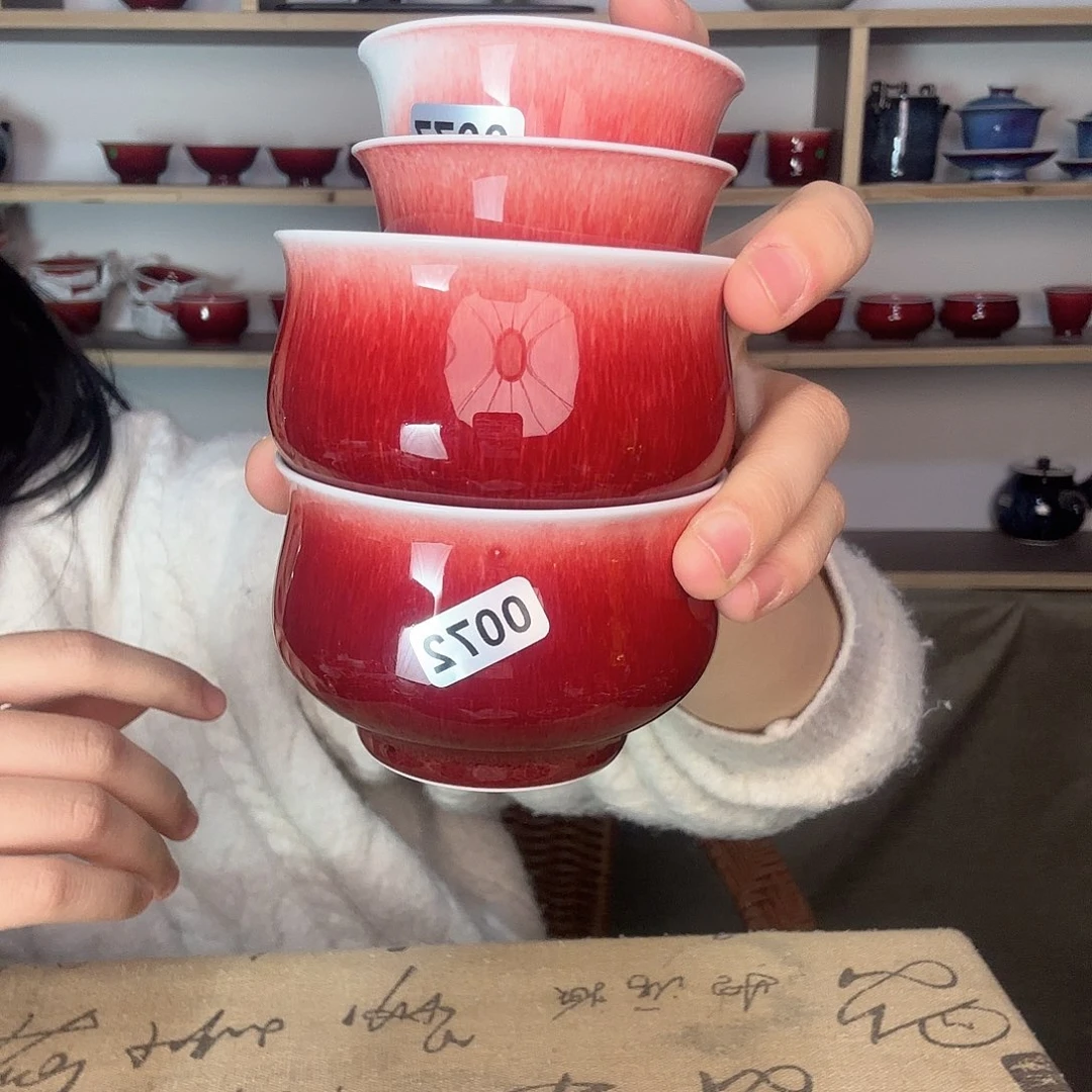 杯景德镇郎红陶瓷