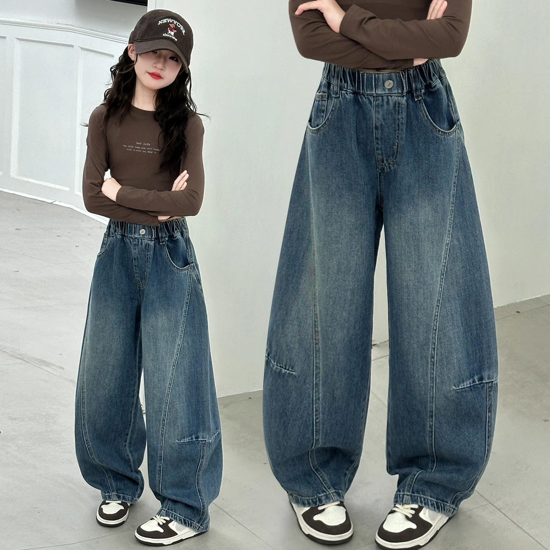 女童牛仔裤春秋款2025新款儿童韩系女大童冬季加绒休闲弯刀裤长裤