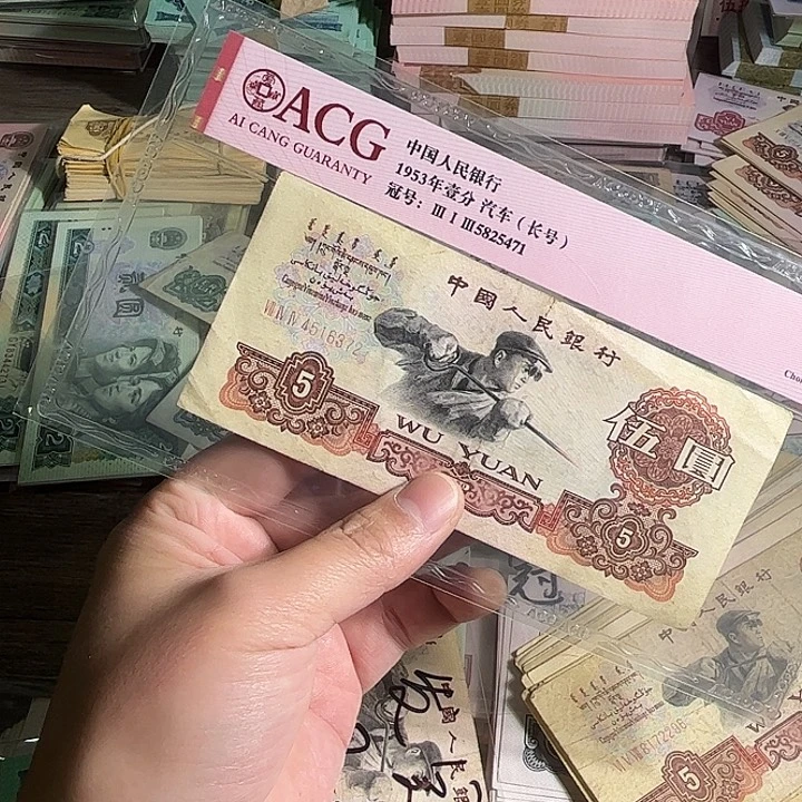 退市炼钢6372.00000000000