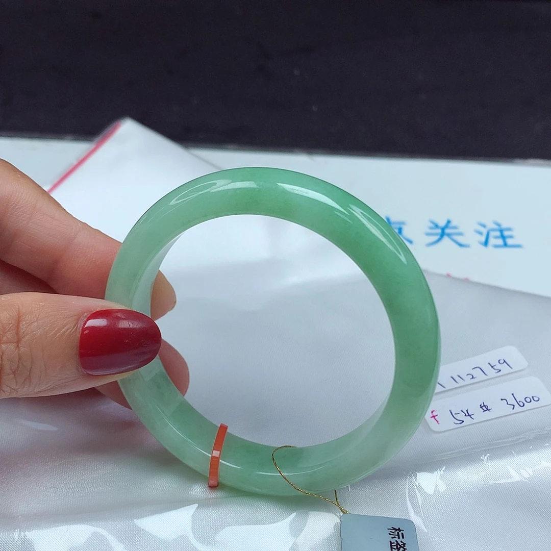翡翠手镯未镶嵌54圈2759