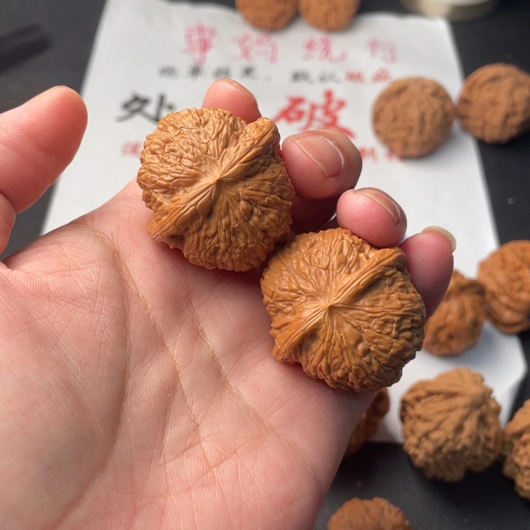 桔****文玩核桃吊坠259，红方印