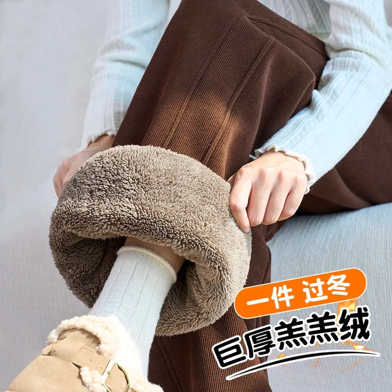 咖色阔腿裤女冬季加绒加厚羊羔绒裤子2025新款窄版运动裤外穿棉裤