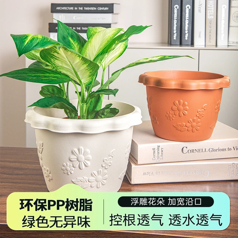 花卉绿植常用花朵浮雕树脂全方位透气排水花盆
