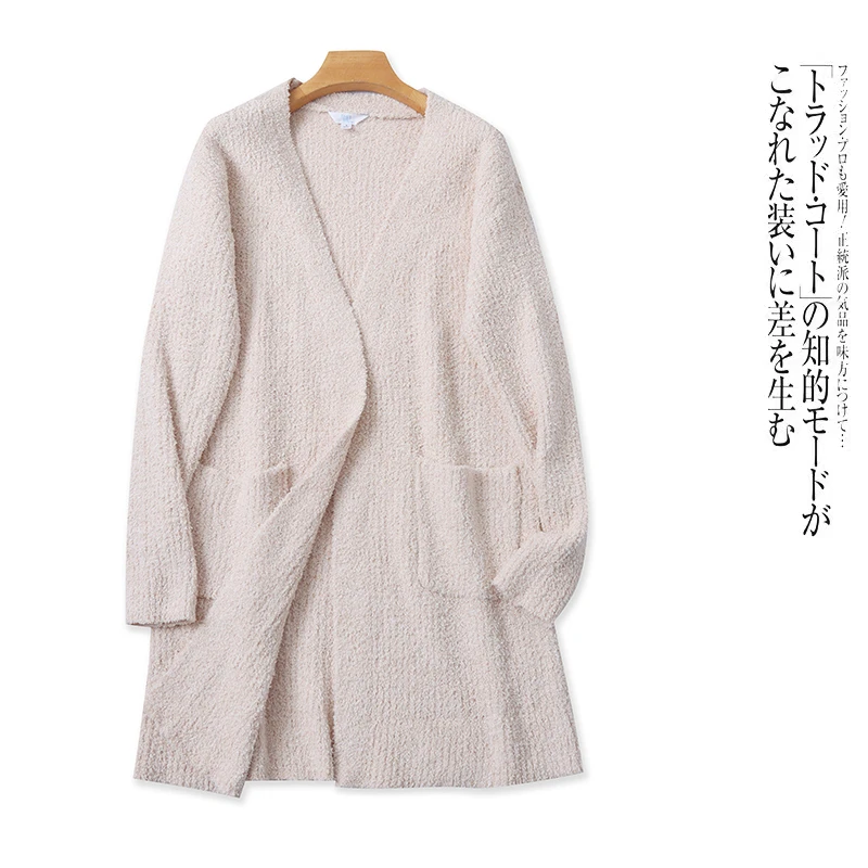 Y2185外贸欧美单女士毛衣开衫V领宽松韩版慵懒风中长款针织衫