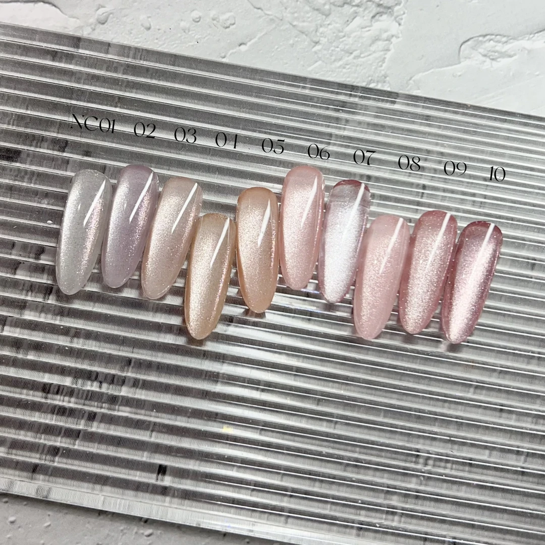 ANNUUM日本光疗秋季新款无限裸色猫眼甲油胶ins美甲推荐NC系列