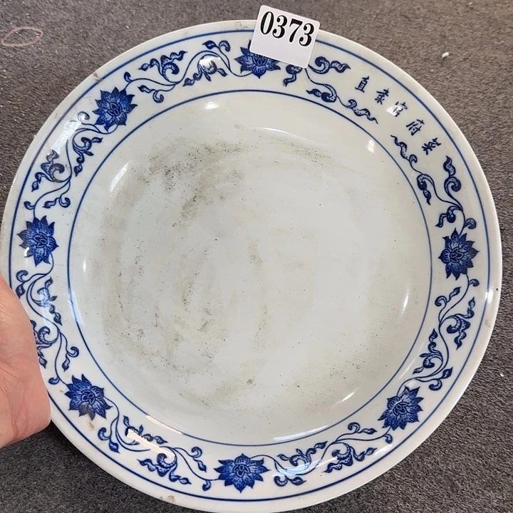 摆件333322222333333333