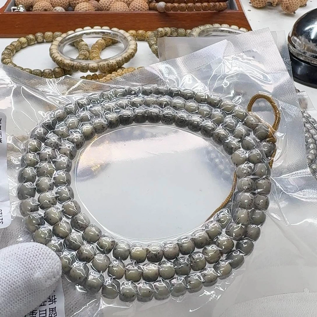 星月菩提吊坠57梵天糯冰绿冰糖河豚7左右108