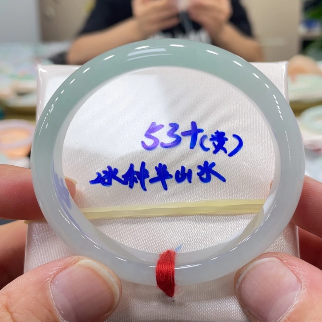 未镶嵌手镯翡翠翡翠