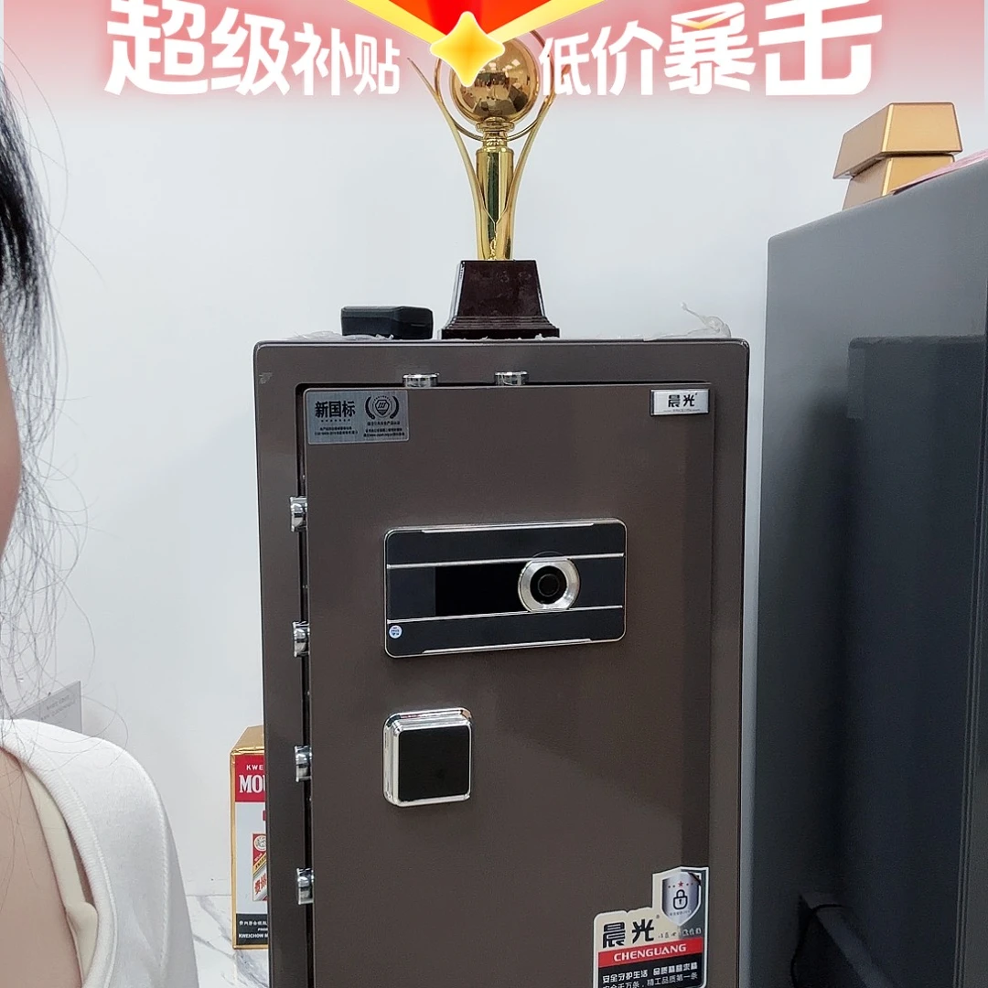 银灰色国标高80实心钢板