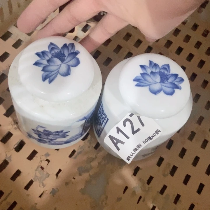 茶具微瑕，介意勿拍