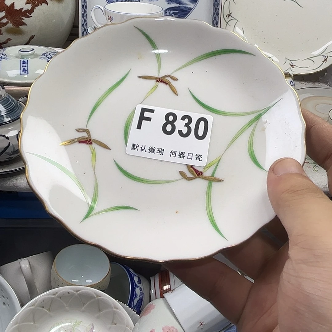 五***我瓷片aaaaaaaaaF830