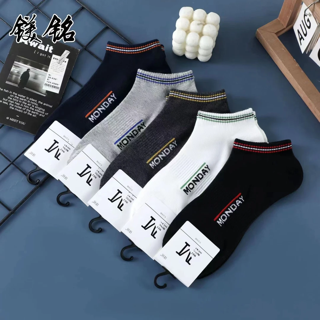 春夏舒适薄款女船袜纯棉中筒男士男童透气吸汗短筒网眼儿童袜子