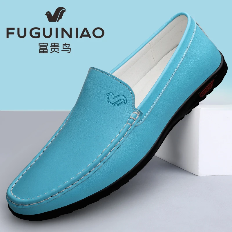 富贵鸟正品皮鞋男真皮百搭透气商务休闲时尚舒适男鞋牛皮真皮软底
