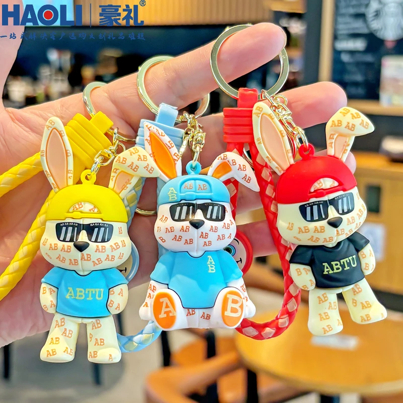 2025年新款潮酷AB兔创意车钥匙扣精致情侣学生书包包挂件开学礼物