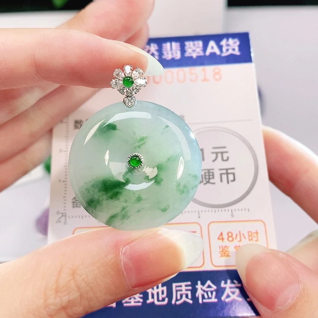 吊坠(不含链)18K金镶嵌翡翠