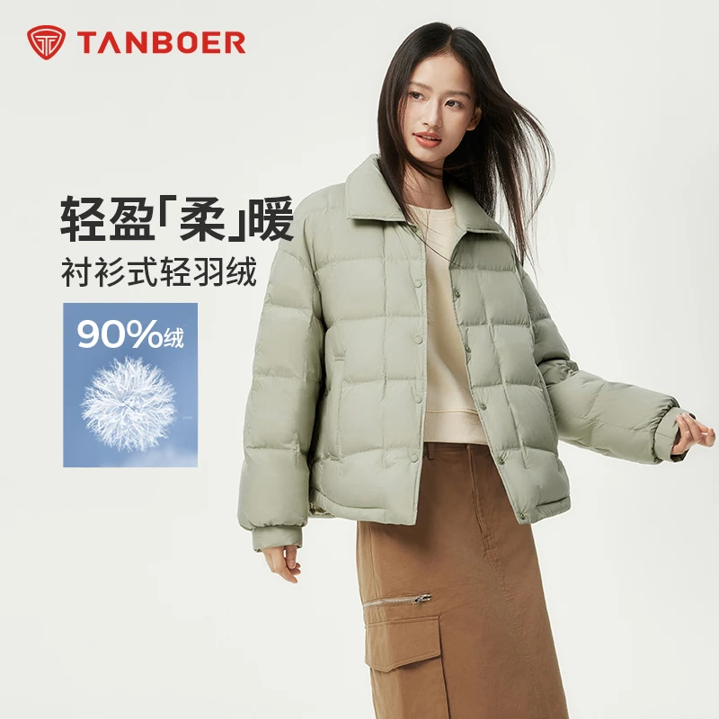 坦博尔女款欧若风时尚休闲知性风洋气轻薄羽绒服女士冬季保暖外套