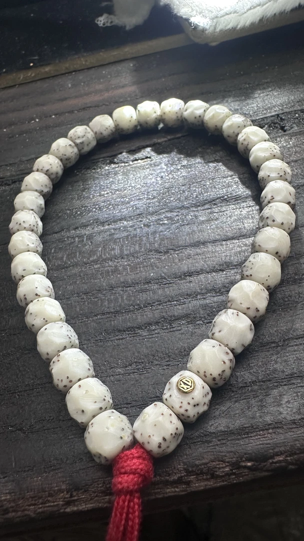 无暇星月菩提 完美8改糯冰手工无相全玉化