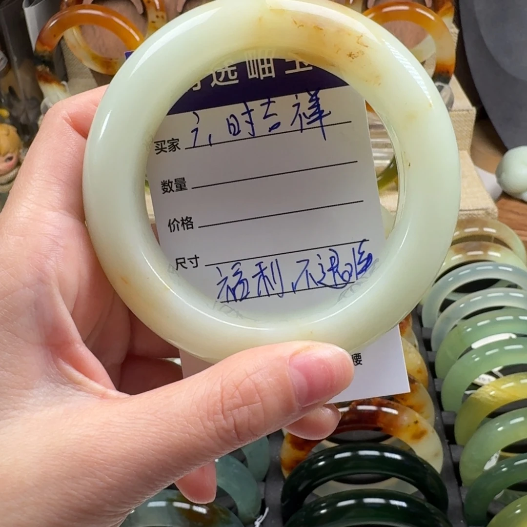 六***祥蛇纹石玉未镶嵌福利不退换