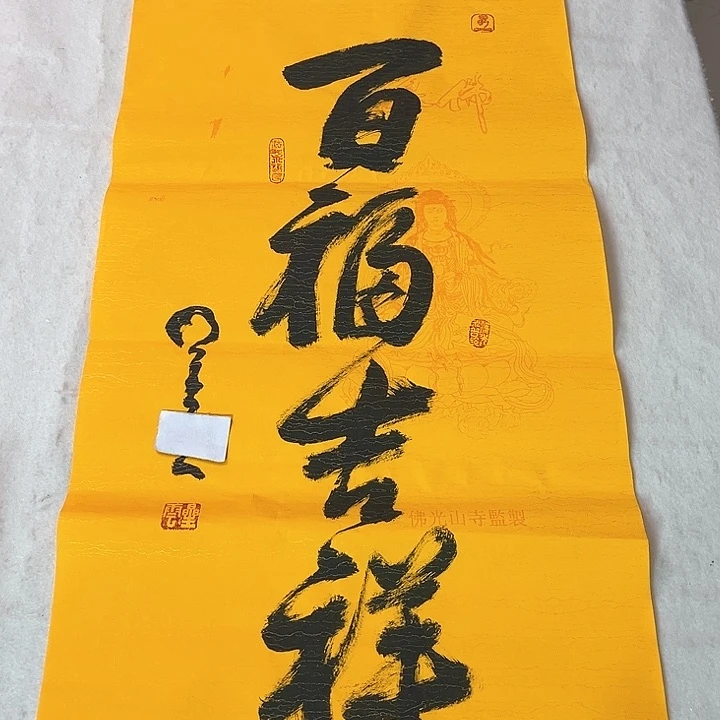 快来看看有你喜欢的