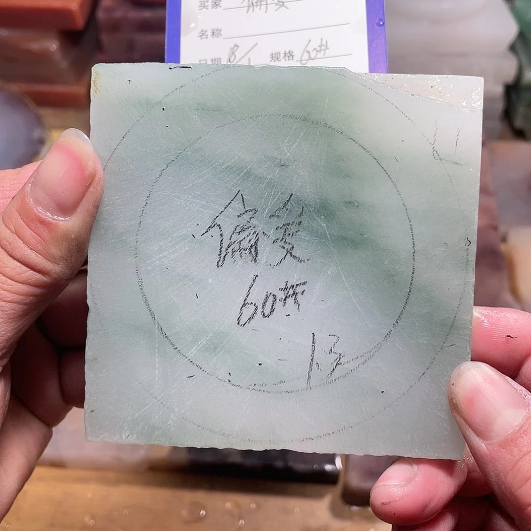 石英质玉手镯未镶嵌定制加工