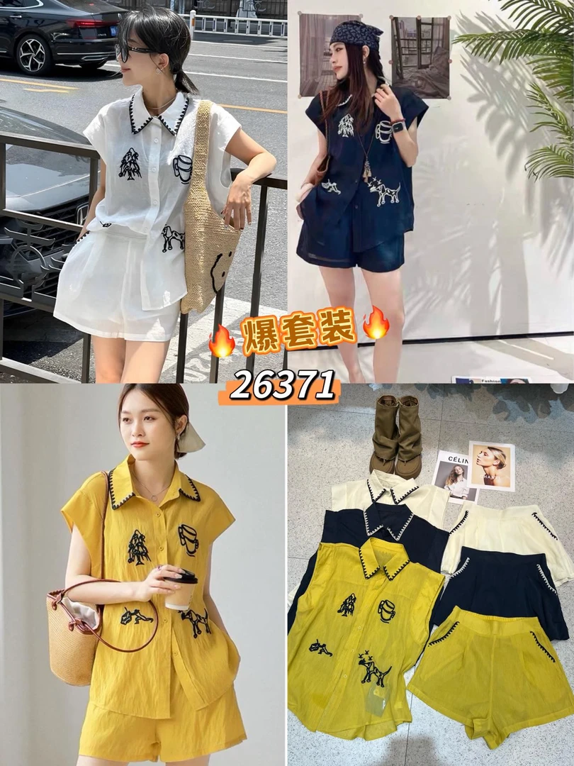 【微微】麻套装刺绣