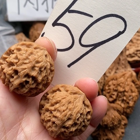 桃核吊坠33全品龙眼